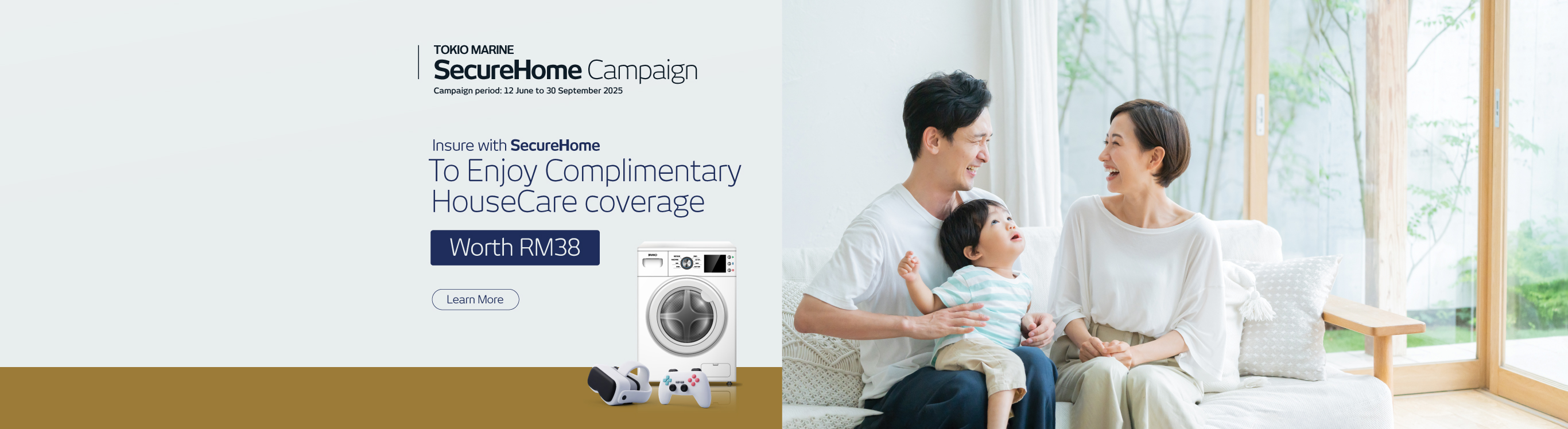 2025 SecureHome Campaign