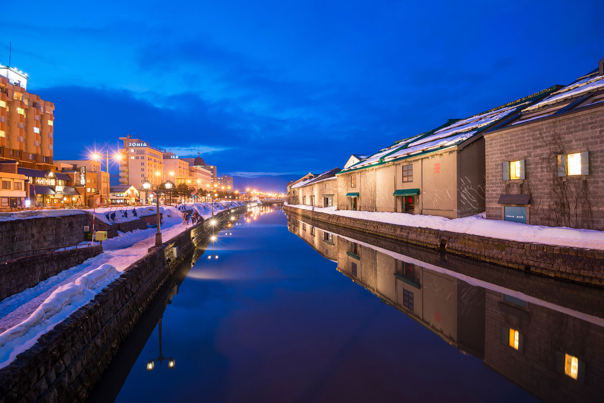 Winter Guide to Otaru, Japan