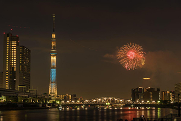 Summer Japan