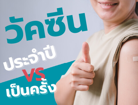 altImg