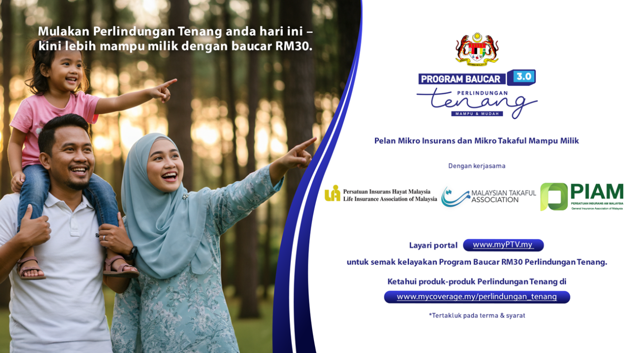 MyPTV3