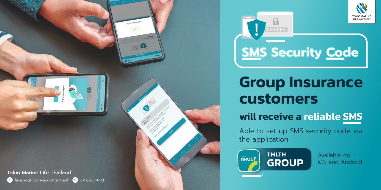 Content_Group Secure - EN